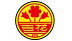 福建百花