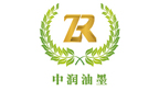 泰州中潤油墨