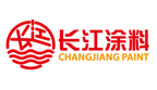 南京長江涂料
