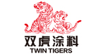 雙虎涂料