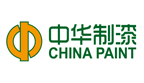 中華制漆